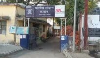 पोलीस स्टेशन शहरा बाहेर स्थलांतरीत न करता शहरातच कायम बनविण्यात यावी