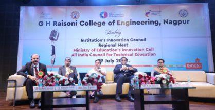 G H Raisoni College of Engineering (GHRCE) Nagpur conducted Institute Innovation Council (IIC) Regional Meet under the Ministry of Education’s Innovation Cell & AICTE