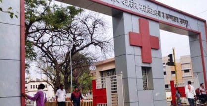 Nasty affairs: Mayo Hospital’s Surgical Complex becomes ‘dumping ground’