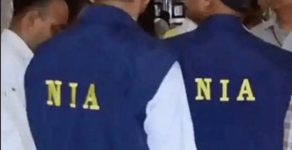 Threat calls to Gadkari: NIA may take Jayesh Pujari into custody