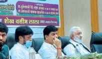 राकांपा अल्पसंख्यक विभाग का कार्यकारिणी सम्मेलन संपन्न हुआ