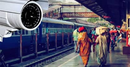 Video Surveillance System to be installed at Nagpur Railway Station soon