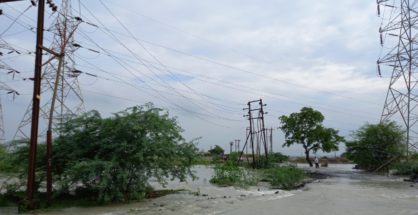 अतिवृष्टीने खसाळा राख बंधाऱ्यातून पाण्याचा विसर्ग, परिसरातील गावांना सतर्कतेचा इशारा