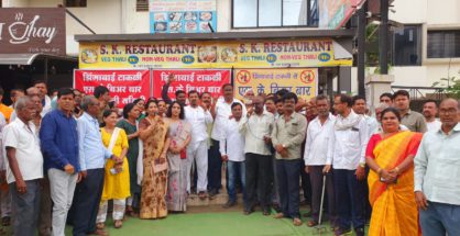 Video: Mankapur residents agitate against proposed beer bar in Zingabai Takli