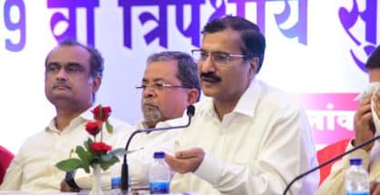 वेकोलि की 49 वीं त्रिपक्षीय सुरक्षा समिति की  बैठक संपन्न