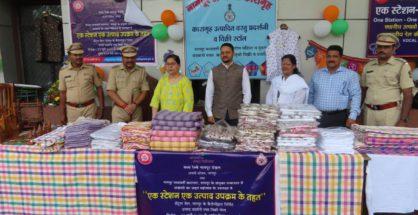 In First: Shop selling products made by Nagpur Central Jail inmates inaugurated at Ajni Railway Station