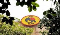 गेल (GAIL) के जरिए नागपुर तक पहुंचेगी CNG