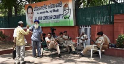 Cong says police not allowing media to enter party hq