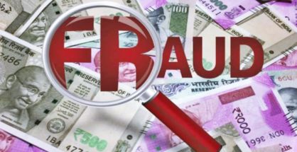 Fraudster Pankaj Mehadia granted bail by Nagpur HC in a case under MPID Act