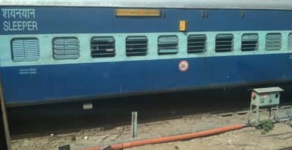 शालिमार एक्सप्रेसमध्ये लुटीचा प्रयत्न