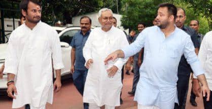 Nitish to swear in as Bihar CM for 8th time today