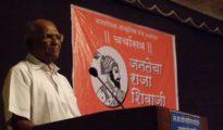 HC transfers Pansare killing probe to ATS