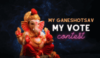 ‘My Ganeshotsav My Vote’ contest by State Election Commission