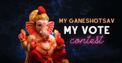 ‘My Ganeshotsav My Vote’ contest by State Election Commission