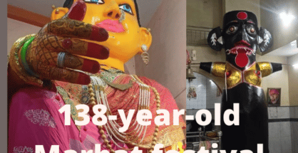 Gehun Ja Ge Marbat: Nagpur sets for Marbat procession on Pola