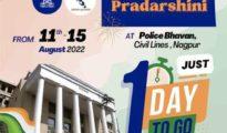 CP Amitesh Kumar to inaugurate special ‘Azadi Ka Amrutmohotsav’ programmes at Police Bhavan