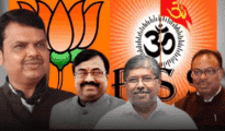 Fadnavis, Mungantiwar, Patil, Bawankule attend RSS meet in Nagpur