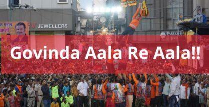 In pics: Govinda Aala Re Aala!! Girls steal the thunder at Dahi-Handi in Nagpur’s Itwari