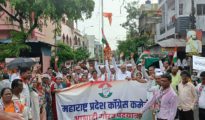 काँग्रेसतर्फे आझादी गौरव पदयात्रा; विनोबा भावे नगर, गांधी चौकपासून आज सुरुवात