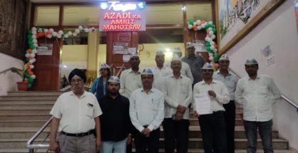 AAP demands urgent construction of new bridge at Ajni