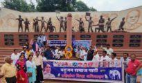 बसपाने नामांतर शहिदांना अभिवादन केले