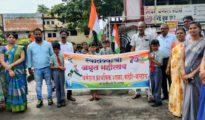 धर्मराज प्राथमिक शाळेच्या “भारत माता की जय” च्या घोषणेने दुमदुमली कांद्री नगरी