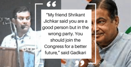 I was once told I should join Congress, reveals Gadkari