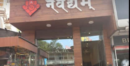 Rs 5.82 lakh ATM theft in Ramdaspeth: Naivedyam Restaurant’s waiter arrested