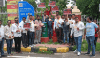 भगत सिंह कोशारी च्या विरोधात रा.यु.काँ. चा विरोध प्रदर्शन
