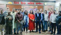 “PukartaChala Hun Mai“  Was a wonderful Live Program– Dr. S SUttarwar.