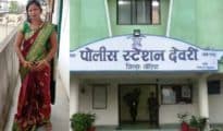 गोंदिया: महिला का गला रेतकर बेरहमी से क़त्ल , हत्यारों की तलाश शुरू