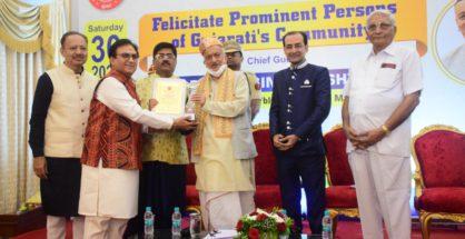 Governor felicitates actor Joshi, Scientist Rawal, editor Vyas