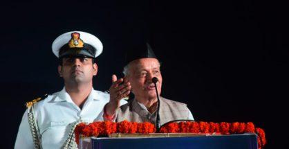 Maharashtra Governor inaugurates the 22nd ‘Bharat Rang Mahotsav’ in Mumbai