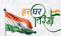 ‘Har Ghar Tiranga’ drive: PM Modi changes his social media profile picture to ‘Tricolour’