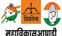 राज्य में सत्ता परिवर्तन से पूर्व पालकमंत्री को लगा झटका
