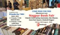 99bookscart Book Fair! Read for Free Event in Nagpur.