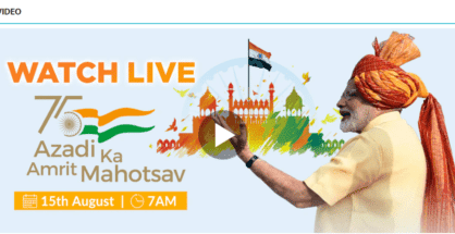 Watch Live! PM Modi addresses nation from Red Fort