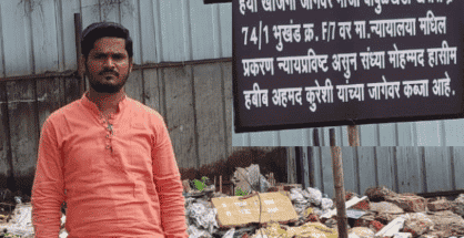 Meat shop owners move court seeking action against NMC, Nagpur Police for defying stay order