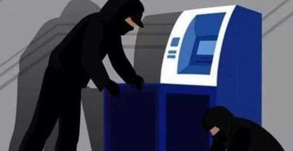 Nagpur cops bust inter-state gang of ATM robbers from UP