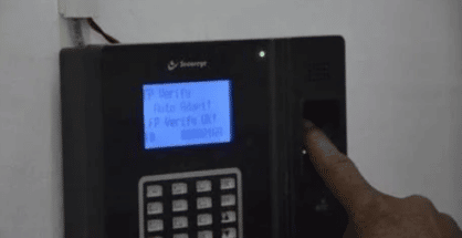 Biometric Attendance Mandatory At Government Offices In Nagpur