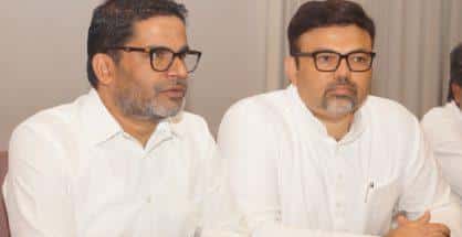 Yatra should have begun from Guj: Prashant Kishor