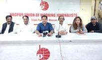 विदर्भ इंटरनॅशनल फिल्म फेस्टिवल नागपुरात