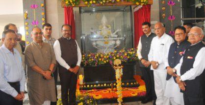 Bharatiya Vidya Bhavan used knowledge to build society, says Fadnavis
