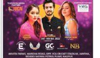 Anvita Farms & Raj Tiles’ ‘Rangratri’ from Sep 30 to Oct 4