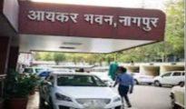 Income Tax office shifts to RTTC BSNL Building in Seminary Hills