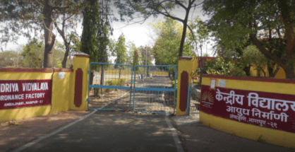 Short circuit causes fire at Kendriya Vidyalaya at OF Ambazari