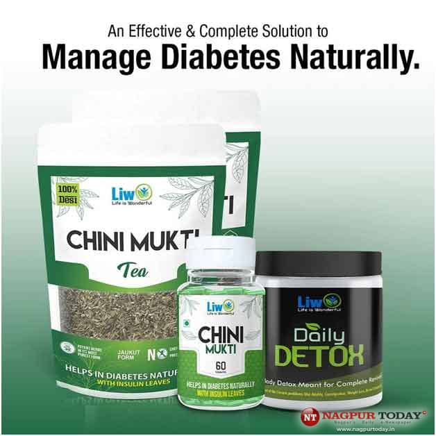 Best Ayurvedic Diabetes Medicine for Sugar Patients Everything You