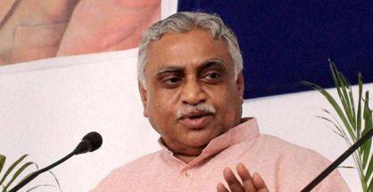 Cong wants to connect people through hatred: RSS