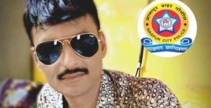 Suspended ASI Shyam Mishra’s suicide threat puts Nagpur Police on toes