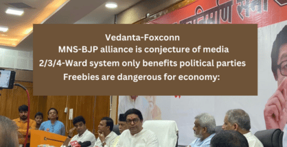 Did anyone ask Vedanta-Foxconn for money to set up project in Maharashtra?: Raj Thackeray
